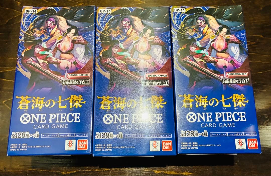 ❗️新品未開封テープ付き❗️ONE PIECE 蒼海の七傑3BOX - メルカリ