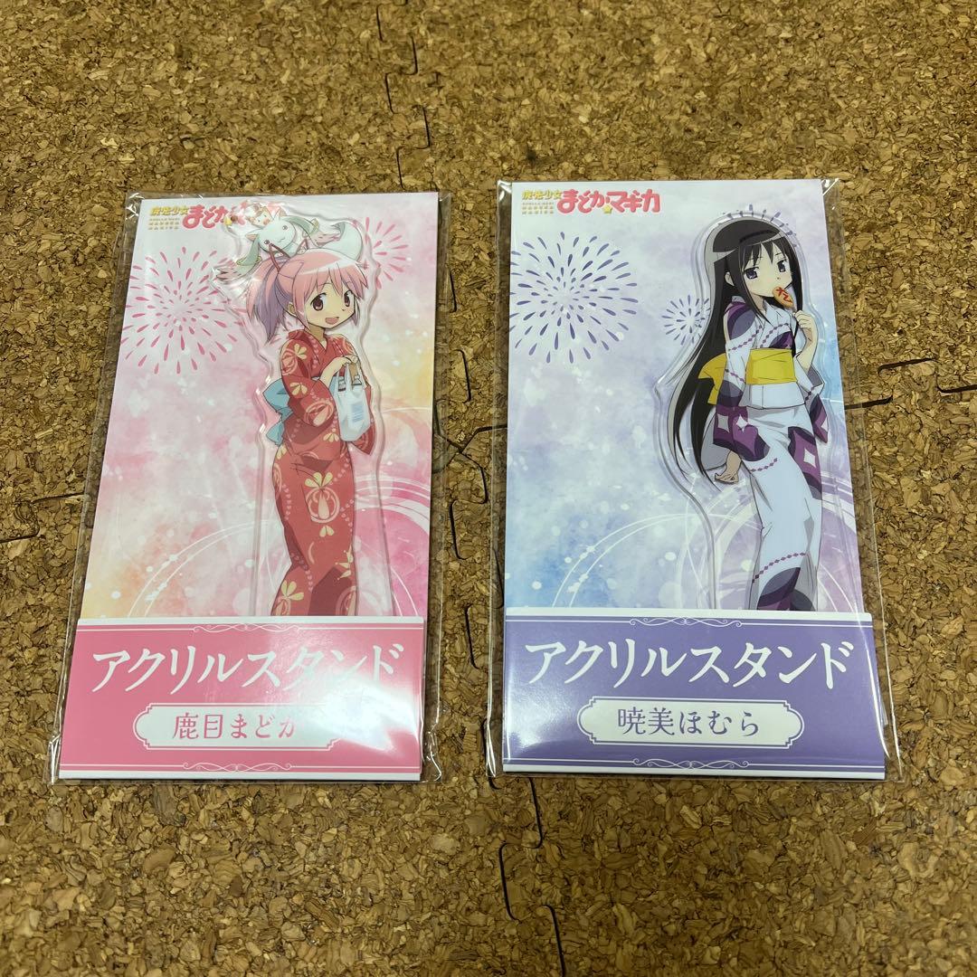 魔法少女まどかマギカ ローソン コラボ アクリルスタンド セット