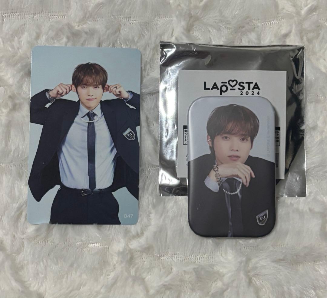 INI 木村柾哉 ラポスタ 2024 047トレカ 缶バッジ - メルカリ