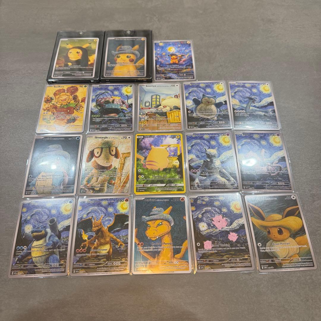 ポケモンカード 星月夜 アートカード 18枚セット ピカチュウ 海外限定