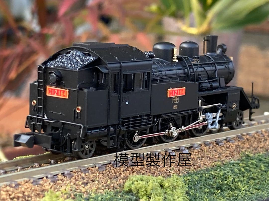 C12 164号機 大井川鐵道Nゲージ KATO製品改造 他サイト出品中 - メルカリ