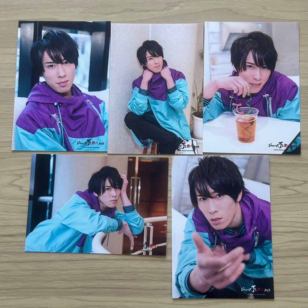 Snow Man宮舘涼太 ジャニーズJr.祭り 2018 フォトセット - メルカリ