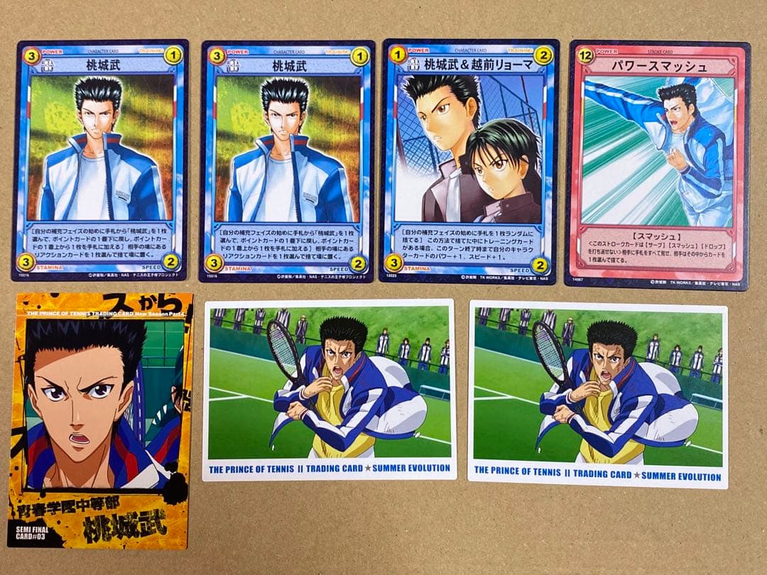 テニプリ トレカ 桃城 リョーマ - メルカリ