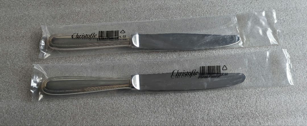 箱なし クリストフル スタンダードディナーフォーク 2本セット パール