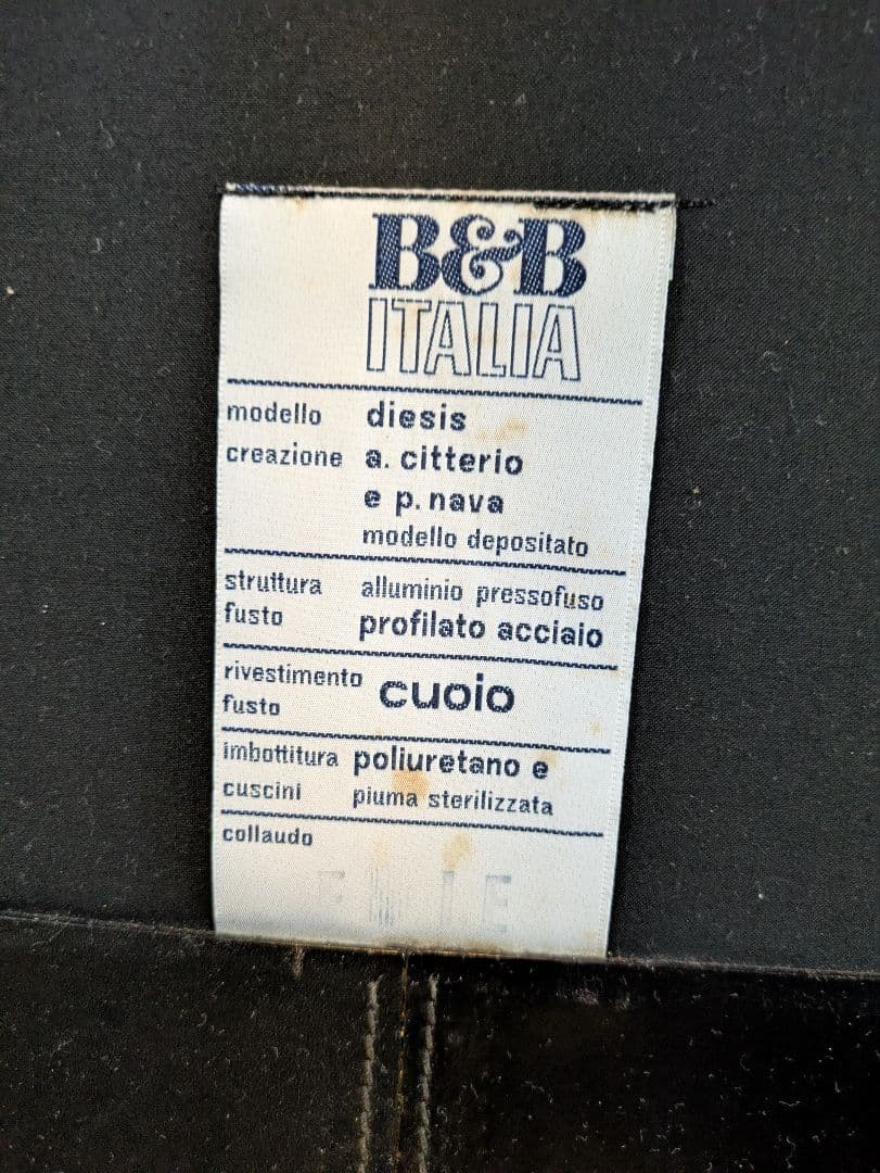 希少 B&B ITALIA Diesisディエシス 2P アントニオ・チッテリオ - メルカリ