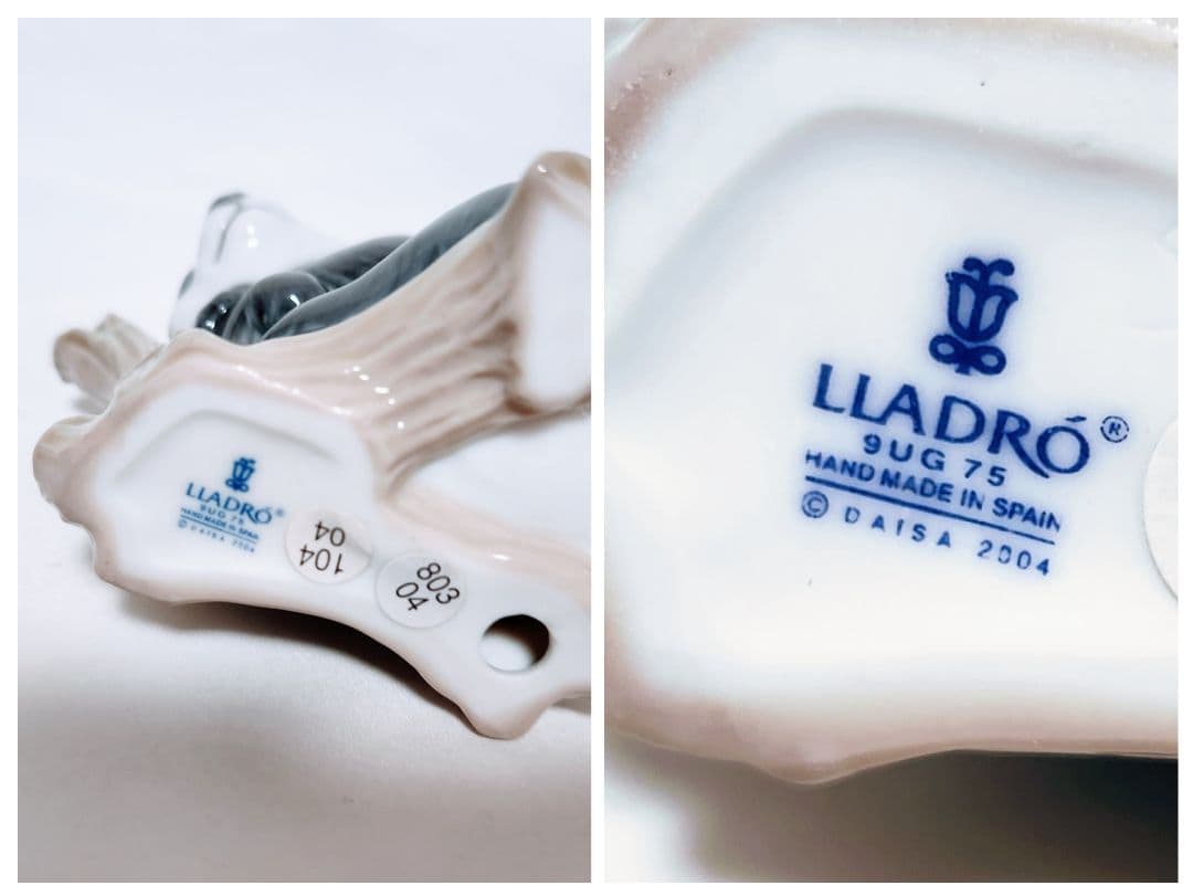 リヤドロ【美品・箱入】フィギュリン《幸運のパンダ》No.8105