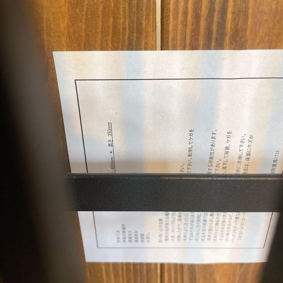 KeLTリビングテーブル 80cm ローテーブル 男前 アンティーク