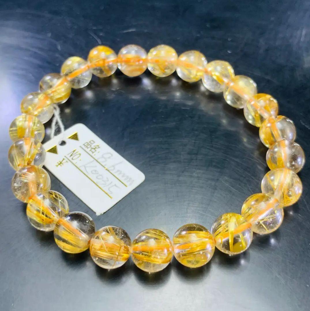 タイチンゴールドルチルクォーツK00315 8.6ミリ