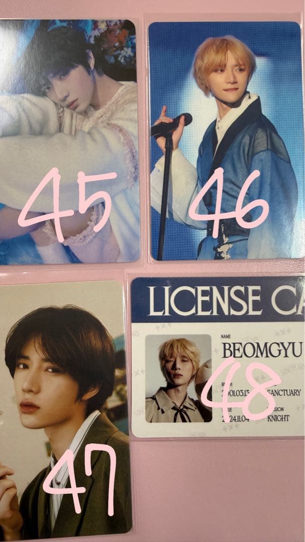 TXTトレカ バラ売り - メルカリ