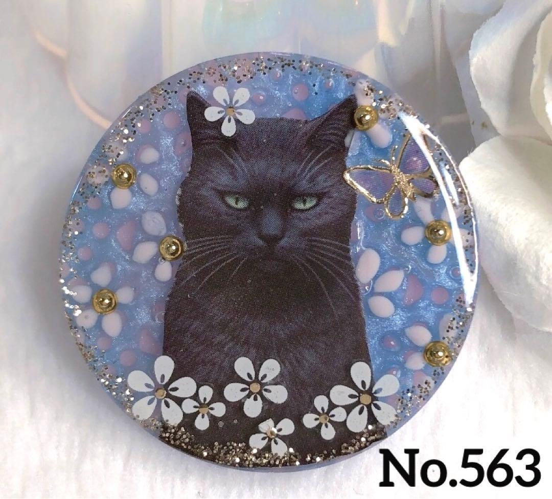 NO.331❤黒猫 秋❤レジンヘアゴム ブローチ