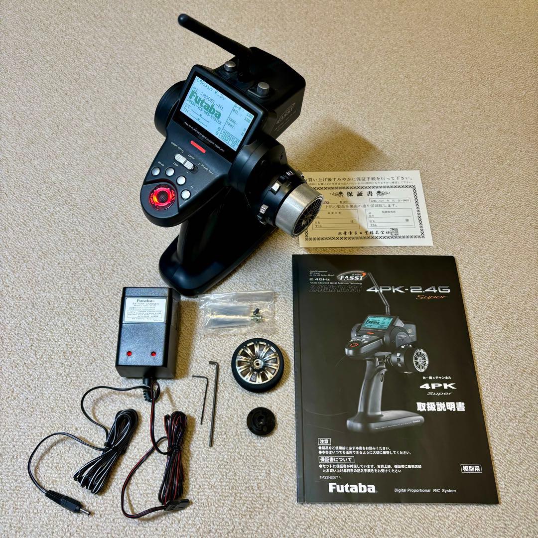 Futaba 4PK-2.4G Super (T4PKS) | Shop at Mercari from Japan! | Buyee