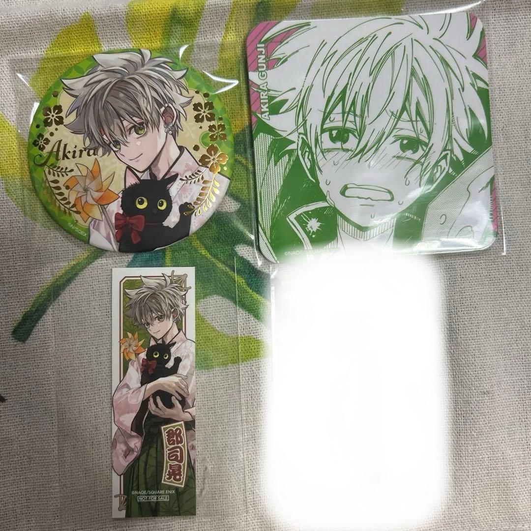 東京エイリアンズ 推し旅 箔押し缶バッジ 特典 郡司晃 - メルカリ