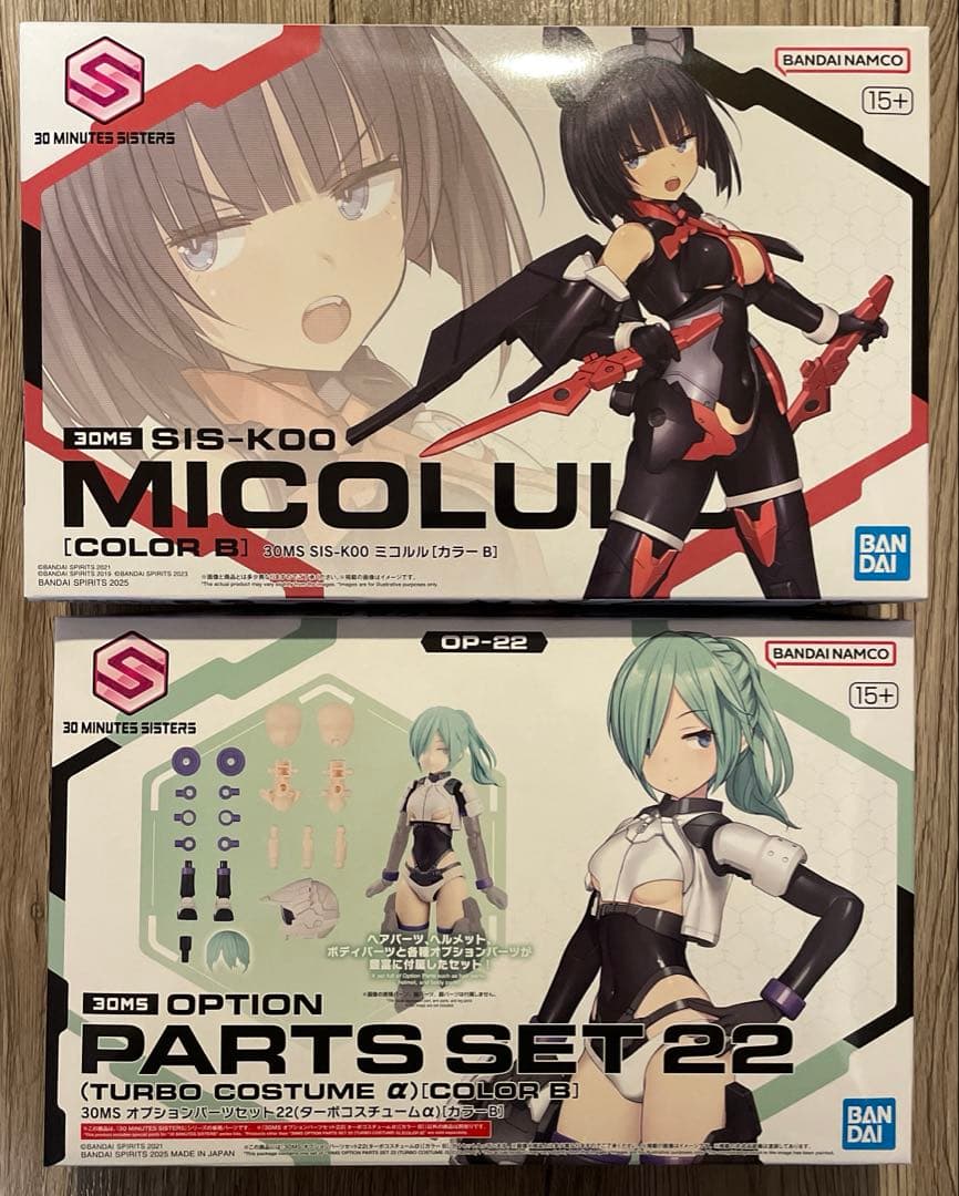 新品】30MS ミコルル／オプションパーツ ターボコスチュームα カラーB