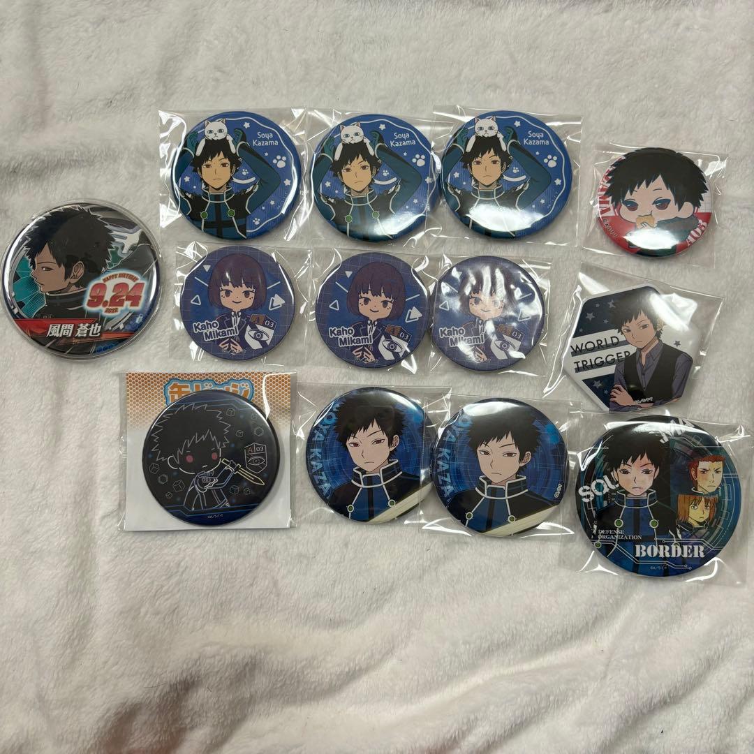 ワートリ 風間蒼也 缶バッジ まとめ売り - メルカリ