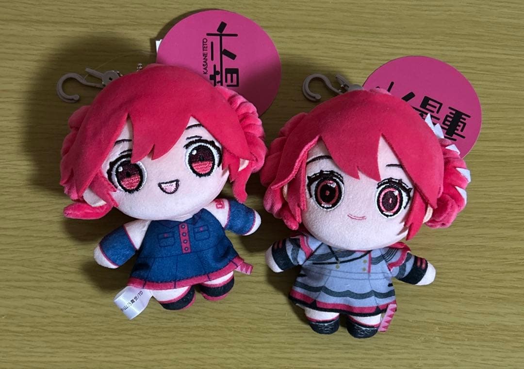 しまむら 重音テト マスコットチャーム ぬいぐるみ セット 新品・未