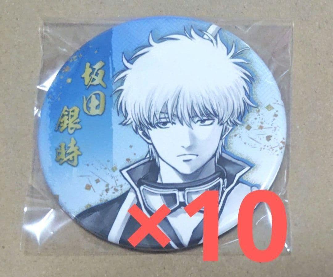 銀魂　銀魂展 コレクション缶バッジ　銀時 ☆JUMP SHOP原作新商品情報☆ 『銀魂』 コレクション缶バッジ“HEROS