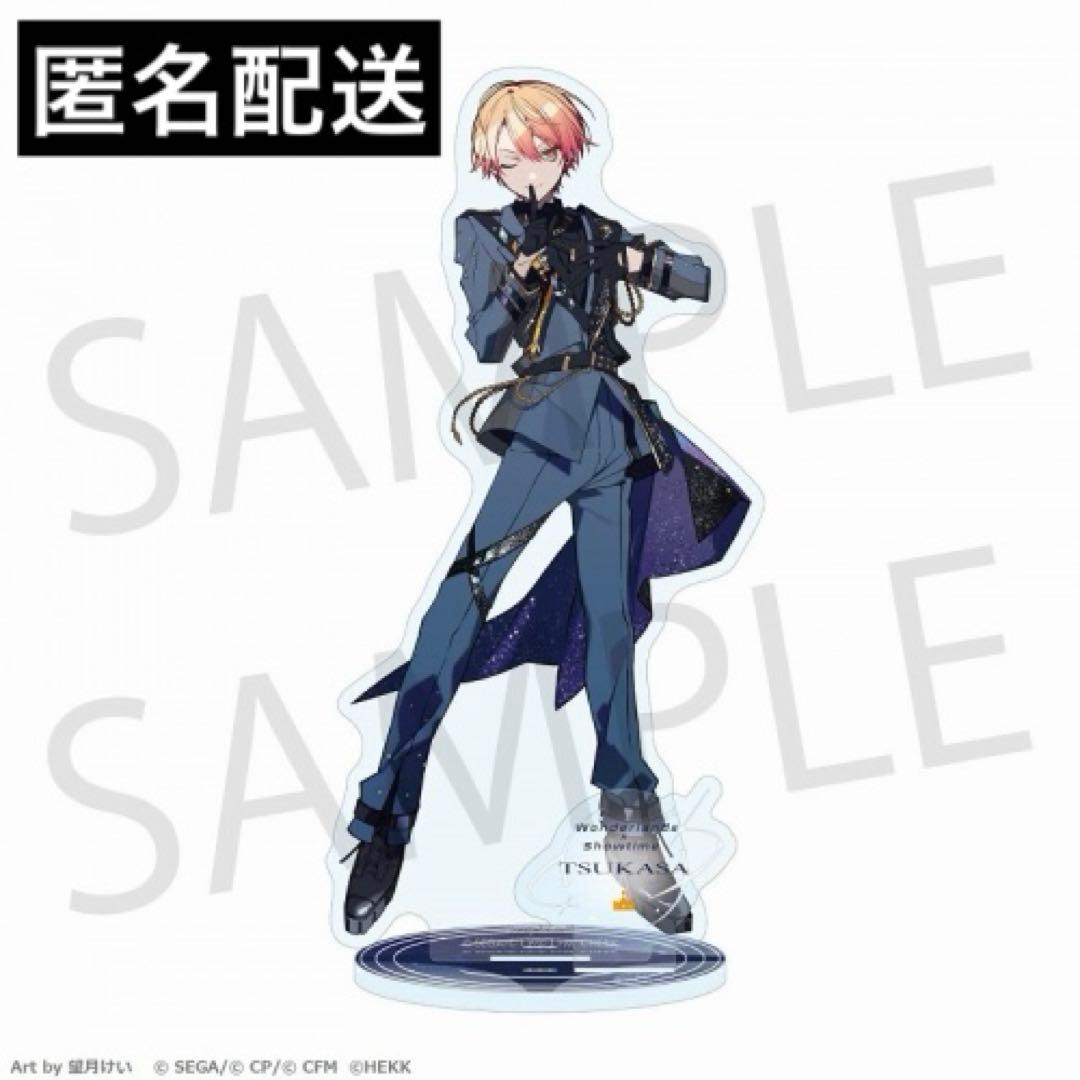 プロセカ あんスタ コラボ 天馬司 アクリルスタンド - メルカリ