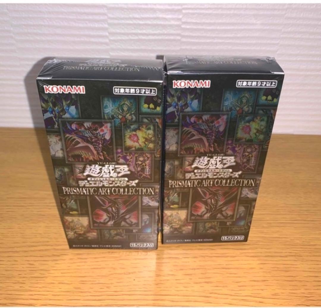 ChaosTCG バカとテストと召喚獣 姫路瑞希 サイン コンプセット