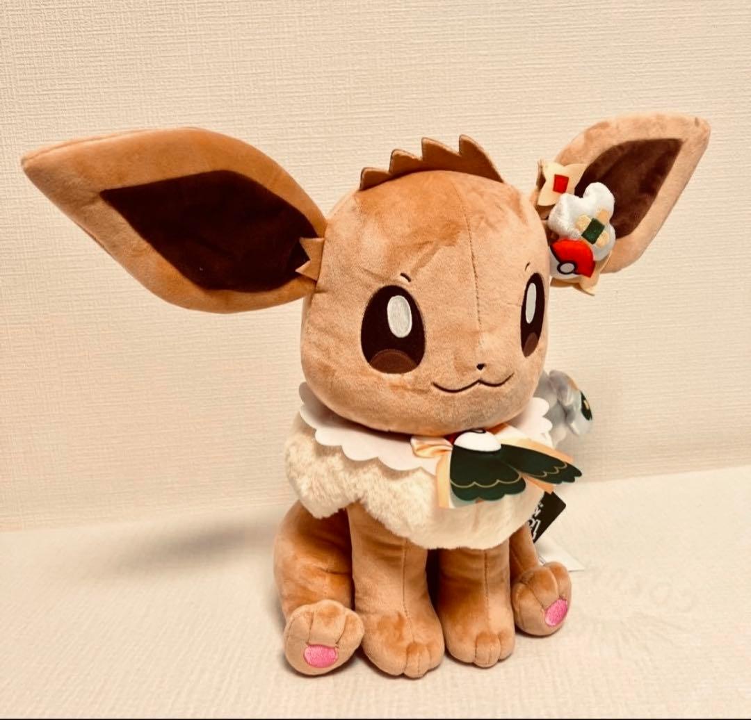 匿名最安値】ポケパーク 限定品 大 イーブイ ぬいぐるみ ポケモン