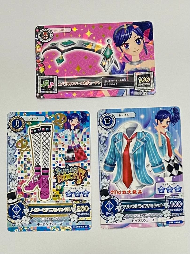 アイカツカード】 霧矢あおい 3枚セット - メルカリ