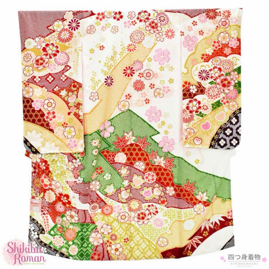 新品☆七五三着物四つ身作り帯フルセット(赤緑ピンク黄色) 楽天市場】【七五三特集○ 選べる22柄】七五三 着物 7歳 四つ身セット