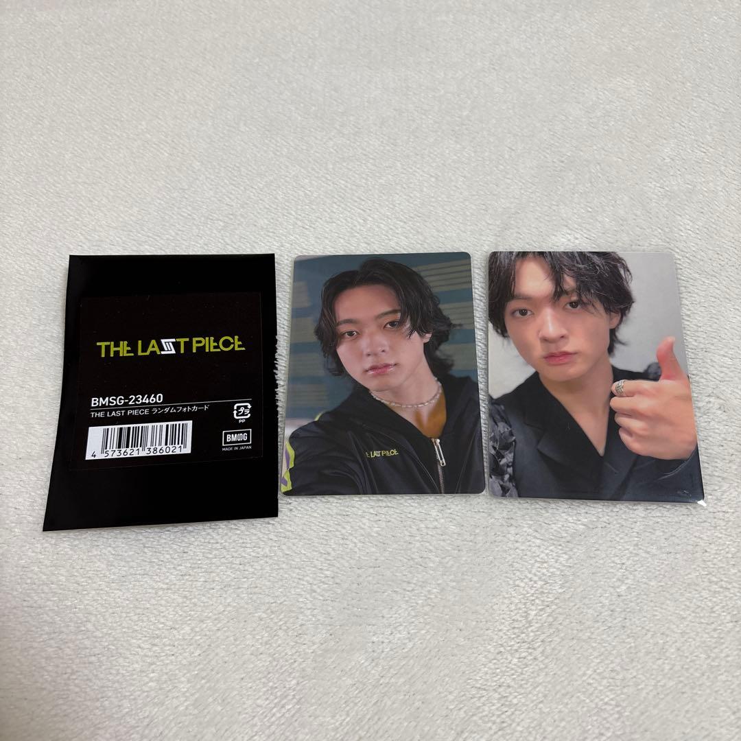 ラスピ ランダムフォトカード RUI - メルカリ