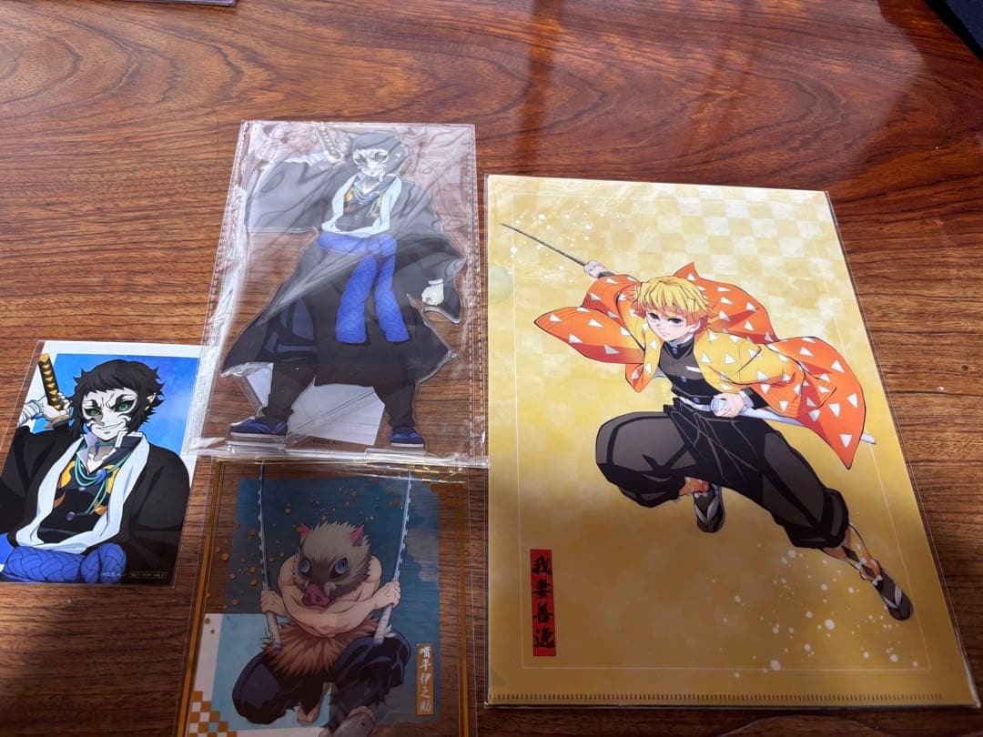 鬼滅の刃 アニプレックスオンラインくじC賞 ビックアクリルスタンド 獪