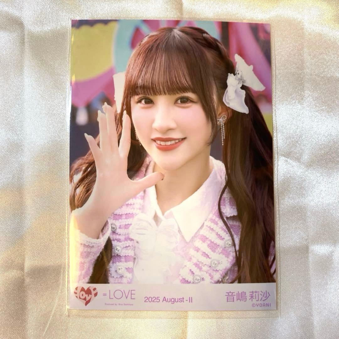 イコラブ イコールラブ 音嶋莉沙ちゃん 超特急逃走中 生写真 - メルカリ