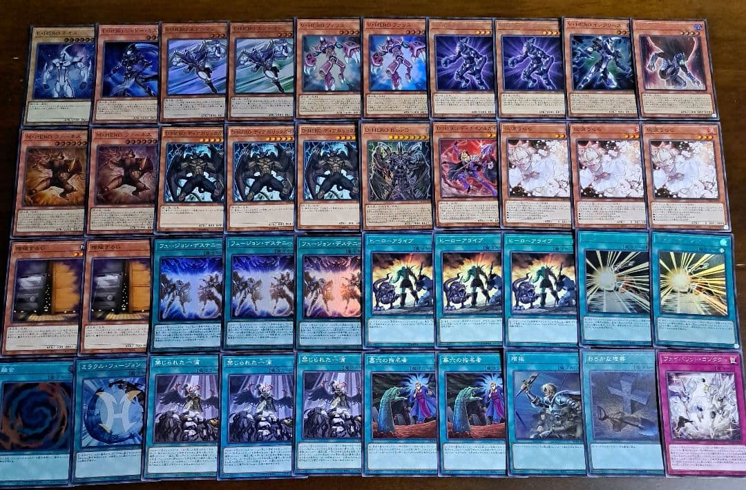 大会優勝構築】遊戯王 構築済みデッキ 55枚 HERO ヒーロー 本格ガチ構築