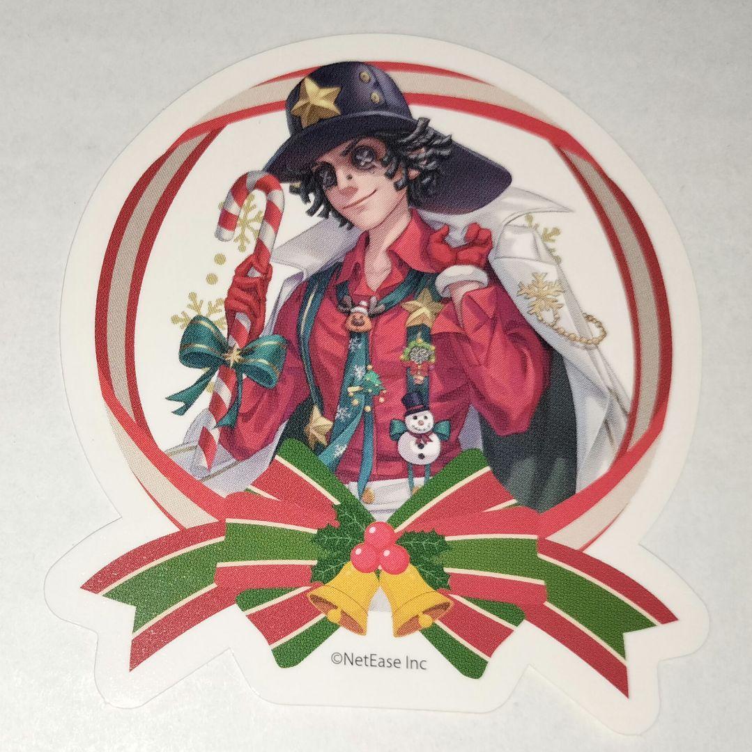 IdentityⅤ 第五人格 探鉱者 ステッカー バトラーズカフェ 4弾 公式スイーツパラダイス