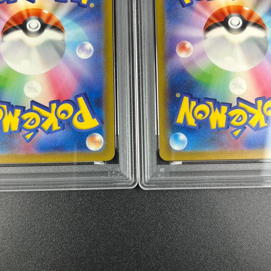 PSA10 ゼニガメ カメール 連番 classic ポケモンクラシック - メルカリ