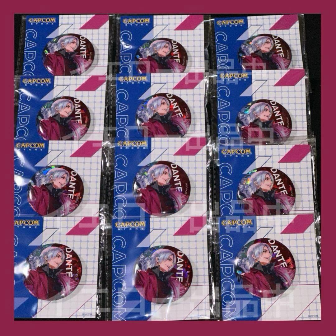 カプコンストア 池袋 実田千聖 デビルメイクライ 缶バッジ ダンテ 12個