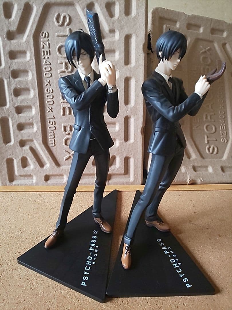 PSYCHO-PASS サイコパス 宜野座伸元 フィギュア サイコパス2 - メルカリ