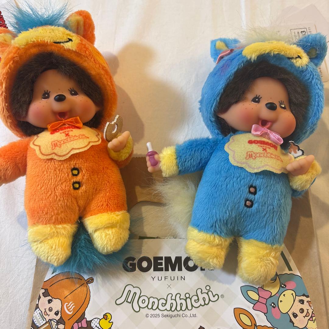 GOEMONモンチッチ 湯布院限定馬シリーズ 女の子と男の子2体セット 紙袋