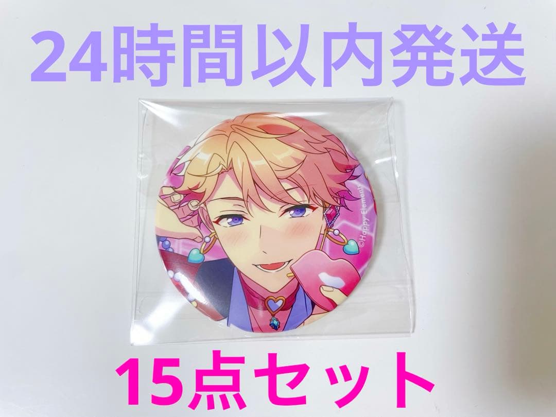 あんさんぶるスターズ コレクション缶バッジ 鳴上嵐 あんさんぶるスターズ あんスタ イベコレ 缶バッジ 鳴上嵐 - メルカリ