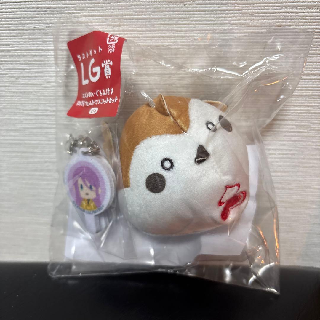 刀剣乱舞フリューくじ 御伴散歩ぽちくじ LG賞 ラストゲット賞 スズメ