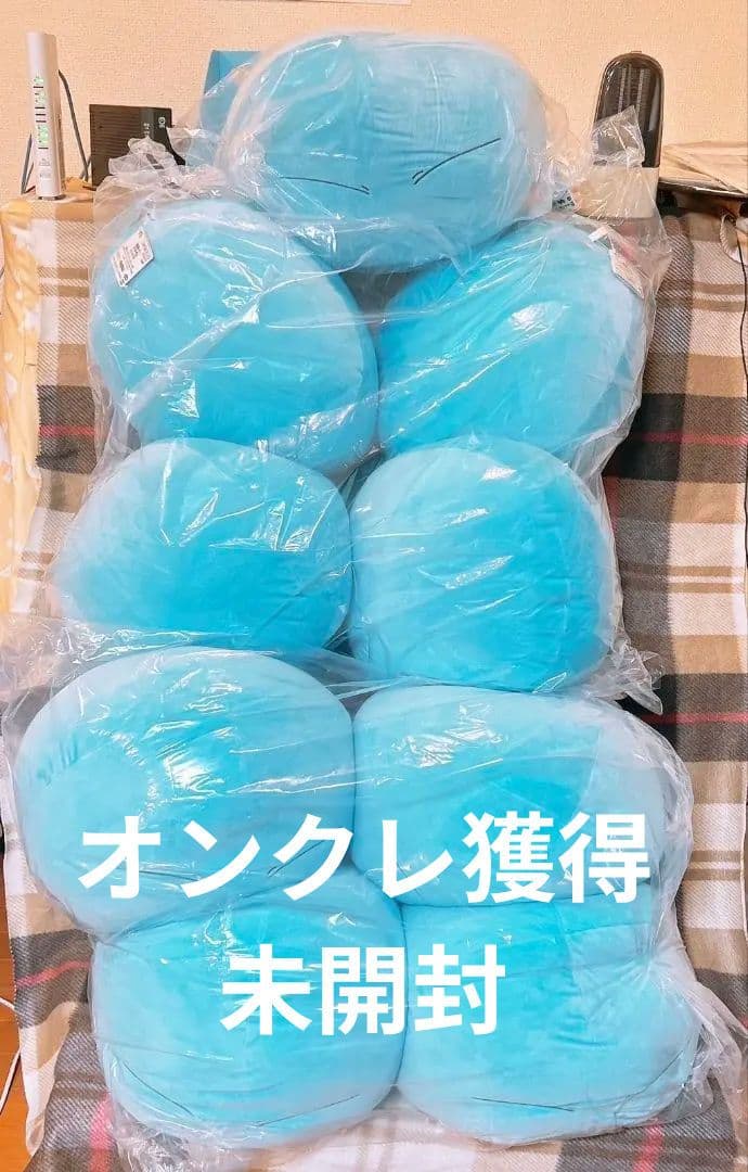 転生したらスライムだった件　めちゃもふぐっと　ふわむにぬいぐるみ〜リムル〜　９個 転生したらスライムだった件 めちゃもふぐっと ふわむにぬいぐるみ