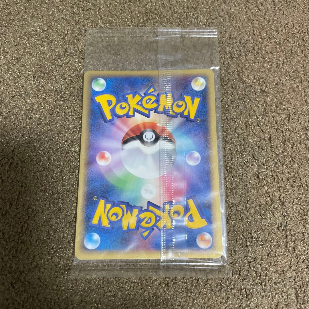 ポケパークのゴンベ わんぱくトレイン プロモ 未開封 040/PCG-P - メルカリ