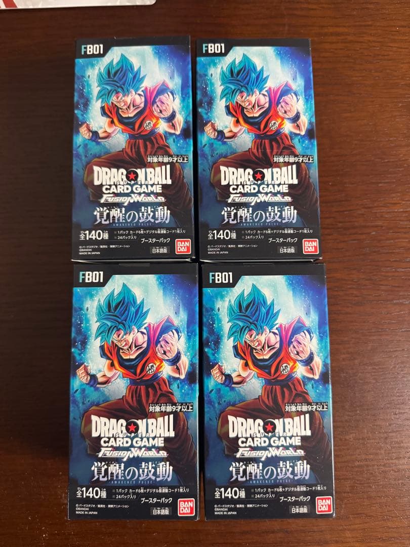 新品未開封 4ボックス ドラゴンボール フュージョンワールド 覚醒の鼓動 BOX ブースターパック 覚醒の鼓動 BOX【ドラゴンボールスーパーカード