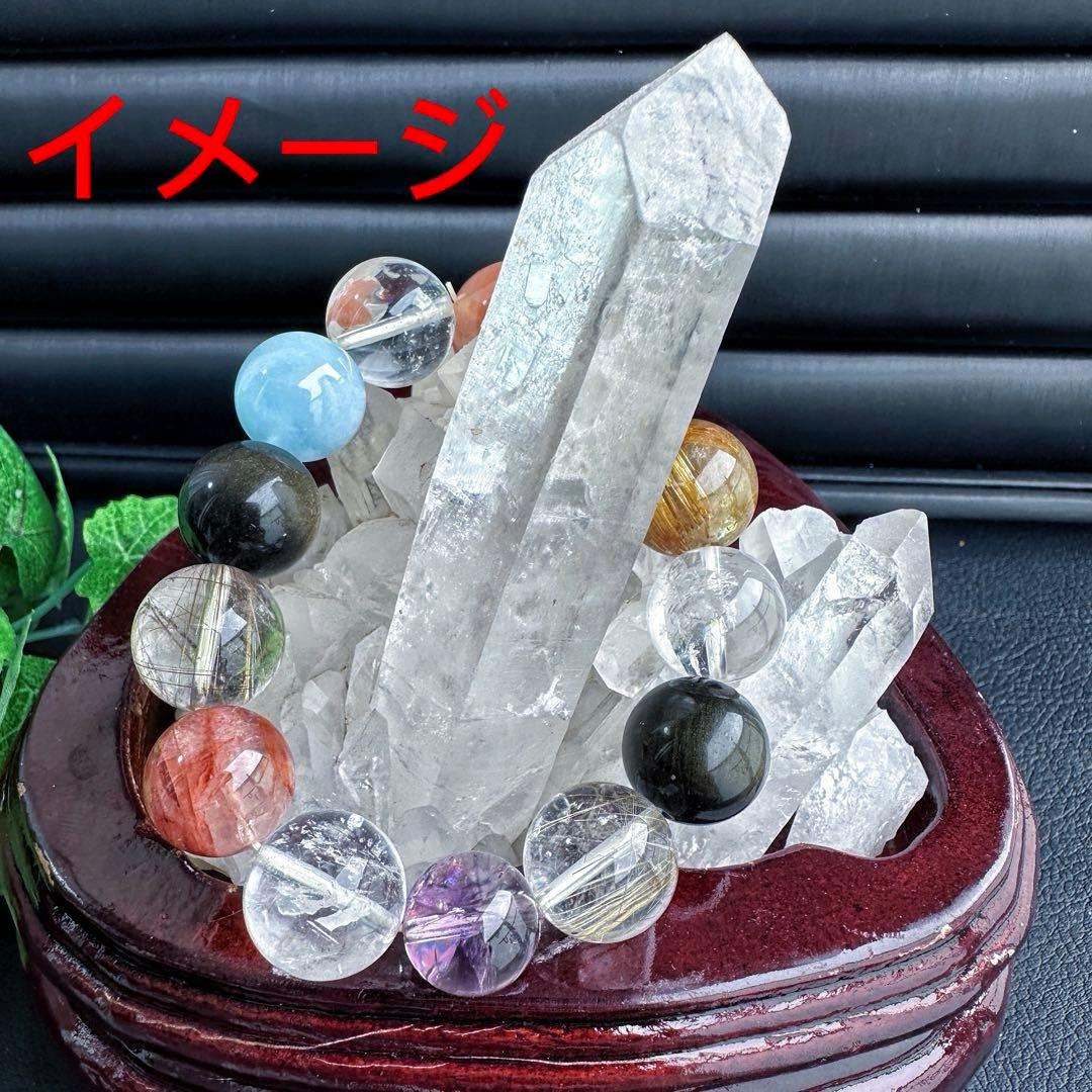 爆レア❗️浄化❗️レインボー☆超強いパワー ヒマラヤ クラスター