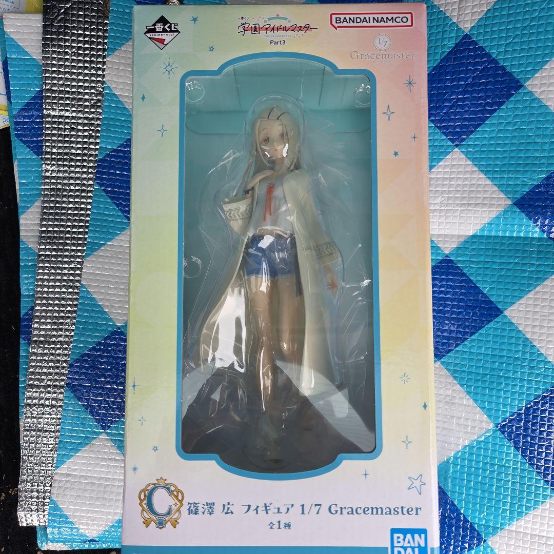 一番くじ 学マス C賞 篠澤広 フィギュア - メルカリ