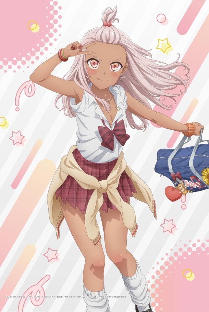 プリズマ☆イリヤ クロエ 描き下ろしB2タペストリー 制服ver. ドンキ