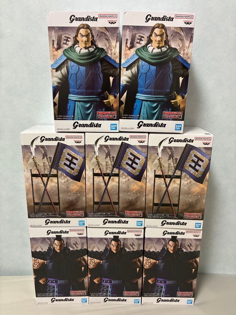 キングダム Grandista 騰 王騎 旗 フィギュア8体セット - メルカリ