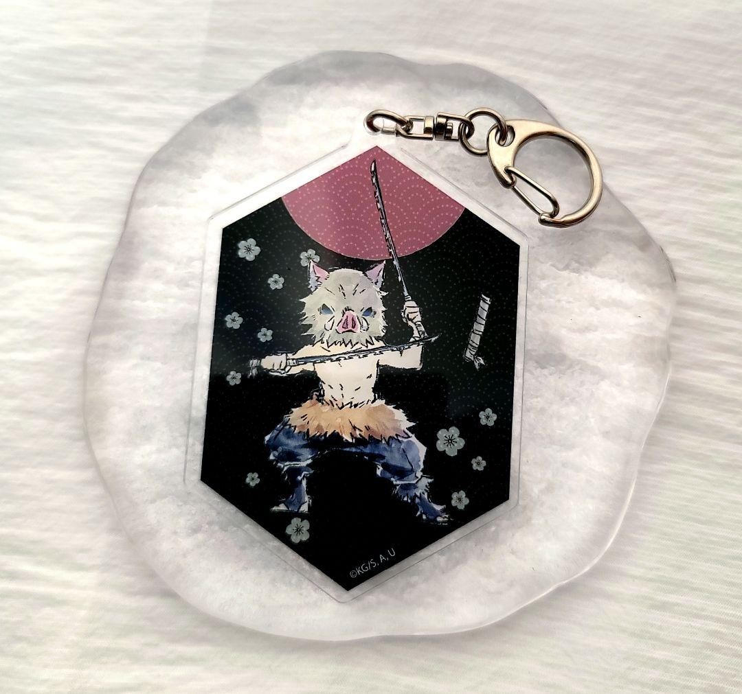 鬼滅の刃 嘴平伊之助 アクリルキーホルダー - メルカリ