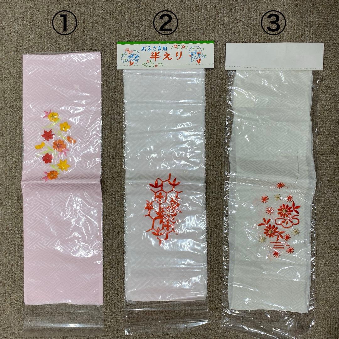 601ag34□七五三 三歳 女児 着物&総絞り被布&長襦袢 金彩 鶴□状態良好