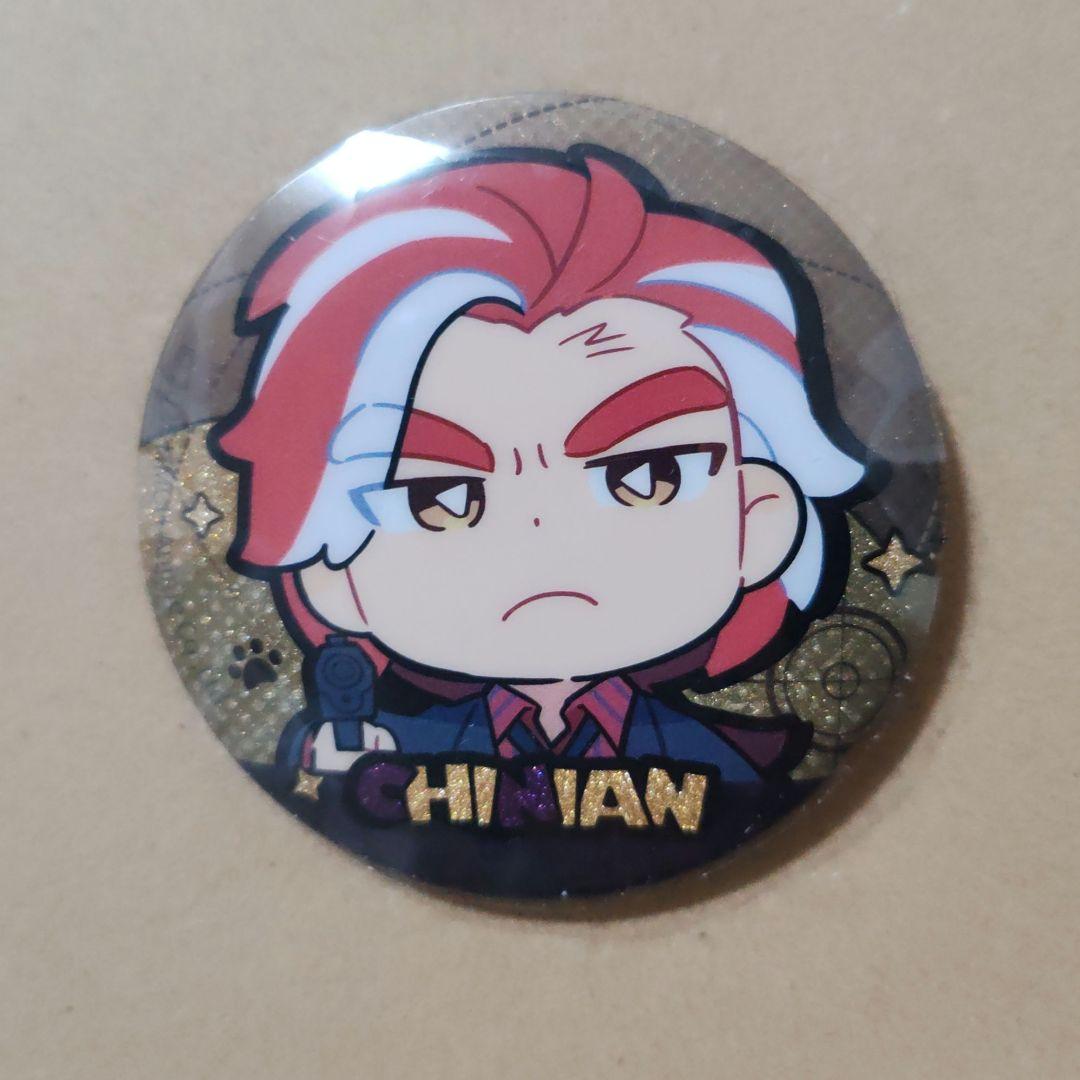 羅小黒戦記 ロシャオヘイセンキ チーネン 缶バッジ 池年 - メルカリ