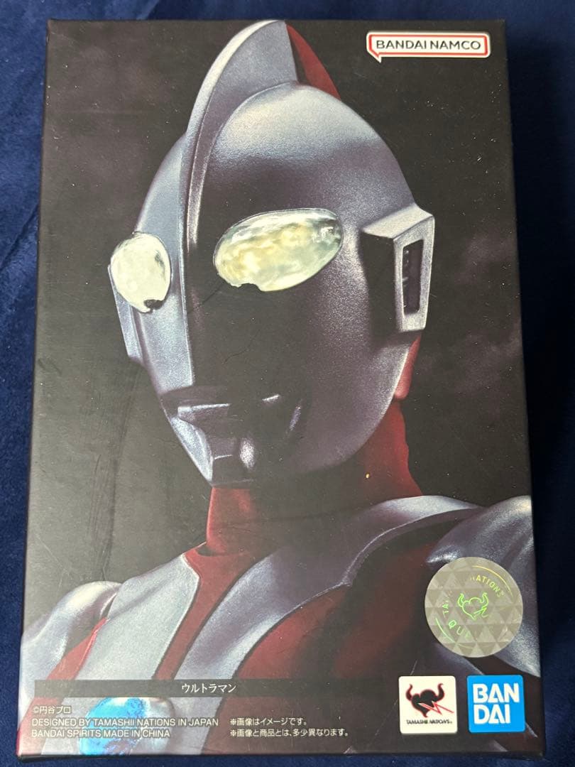 S.H.Figuarts真骨彫製法　ウルトラマン S.H.Figuarts（真骨彫製法） ウルトラマン 60th Anniversary Edition