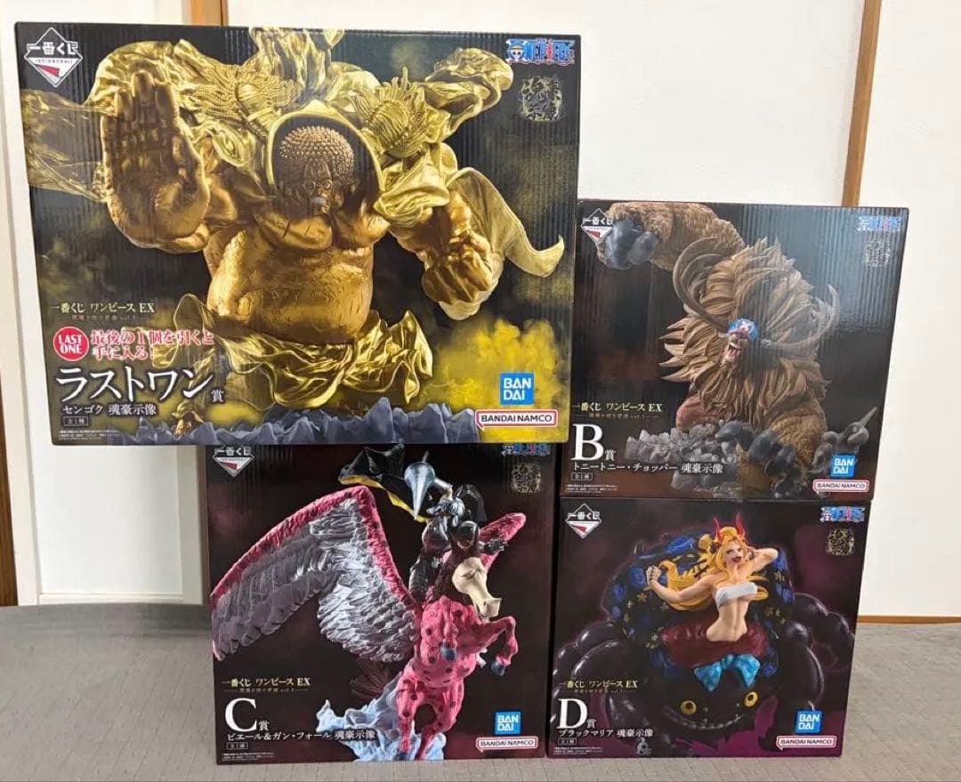 一番くじ ワンピース EX 悪魔を宿す者達 vol.3 フィギュアまとめ売り 一番くじ ワンピース EX 悪魔を宿す者達 vol.3 | 一番くじONLINE