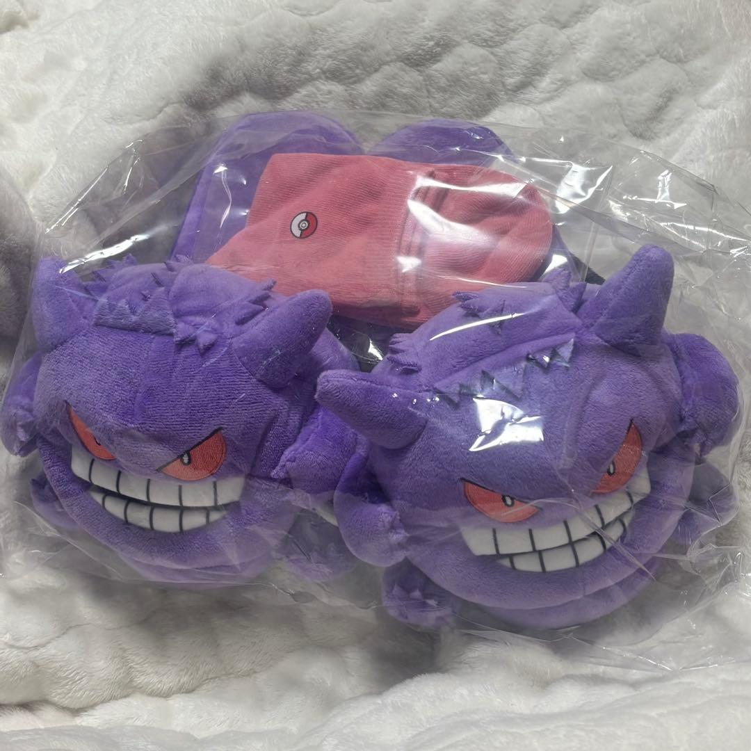 ゲンガー スリッパ 海外ポケモンセンター限定 未開封 - メルカリ