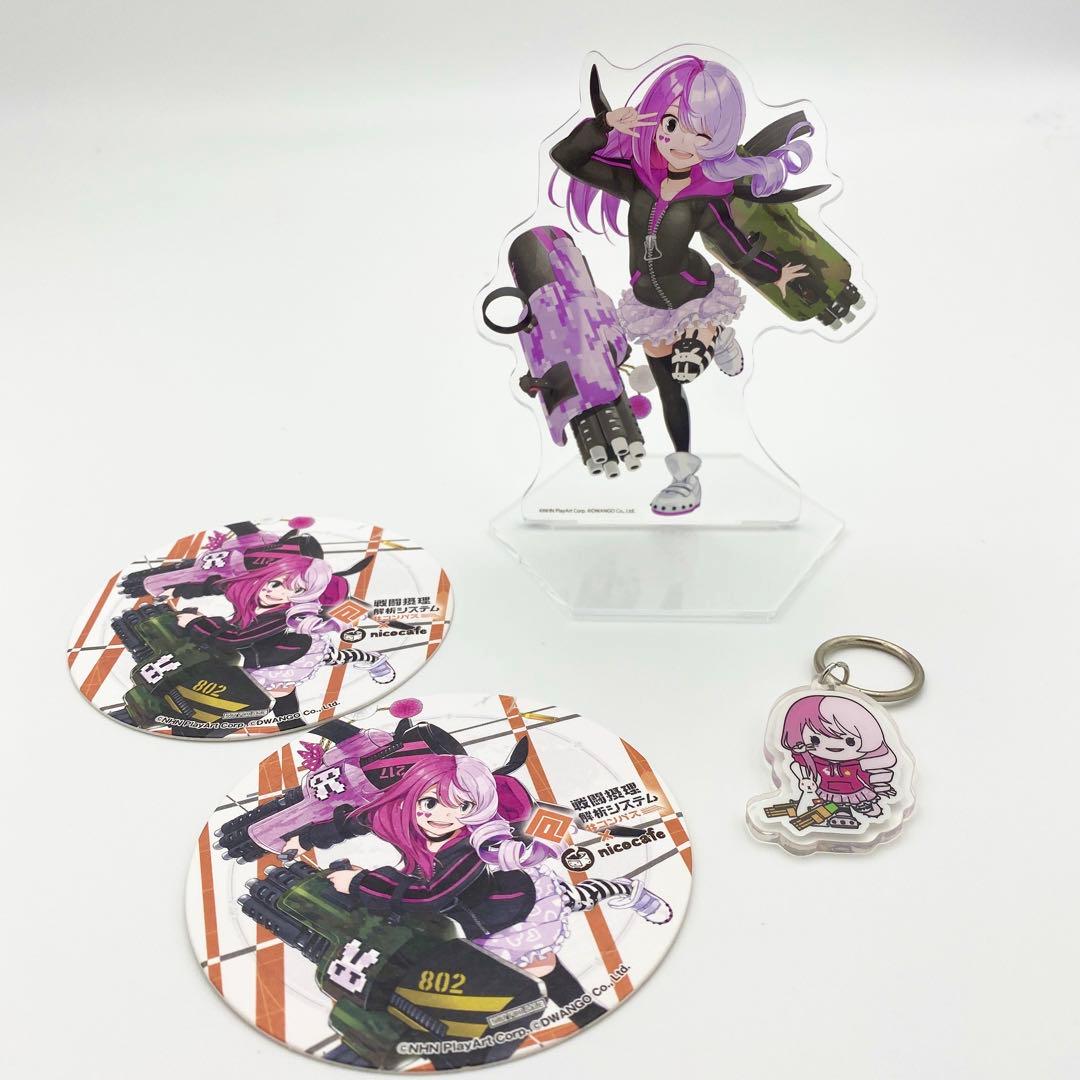 匿名配送】#コンパス戦闘摂理解析システム メグメグ グッズ 4点セット